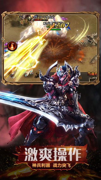 ħ�����߱���