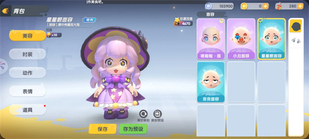 �����ȳ����ʷ�