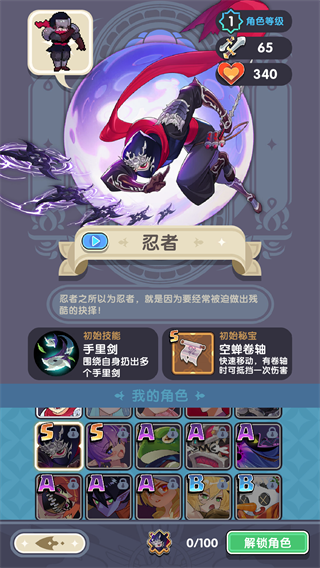 ��ʿ�Ҵ���