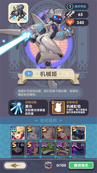 ��ʿ�Ҵ���