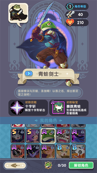 ��ʿ�Ҵ���