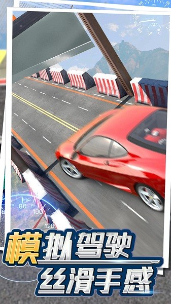 ģ���Ŷ�쭳�