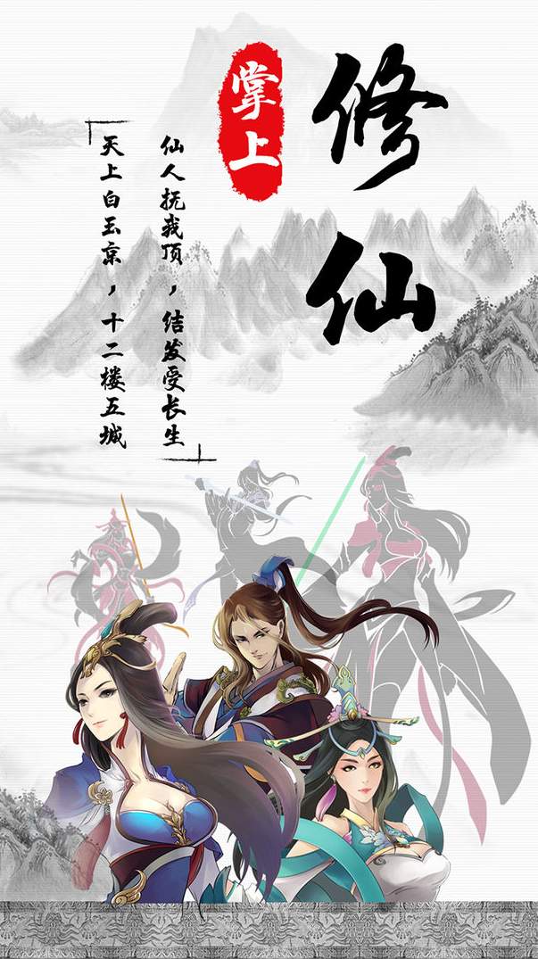 �������ɹٷ�����