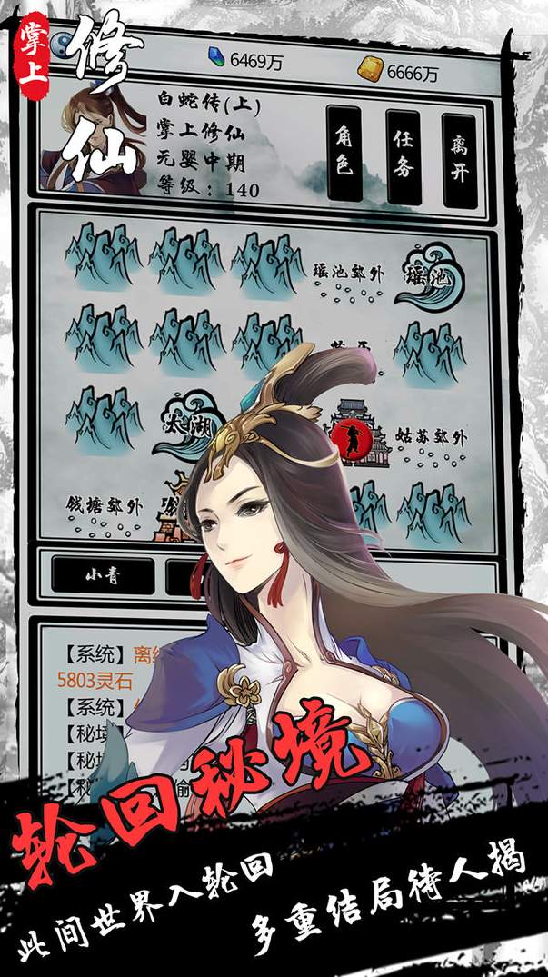 �������ɹٷ�����