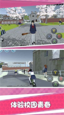 ӣ������У԰����