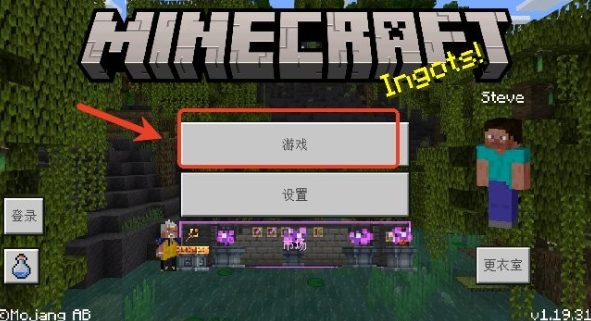 �ҵ�����ߴ�MOD