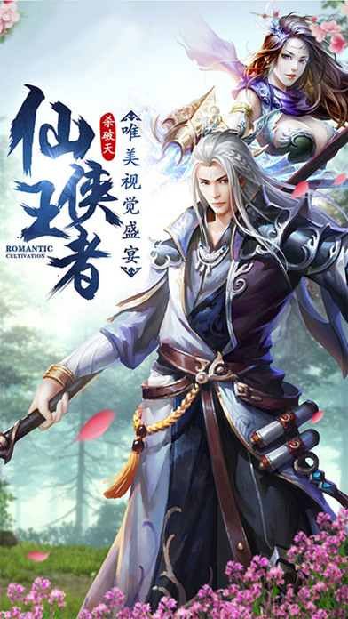 ������ɽ��