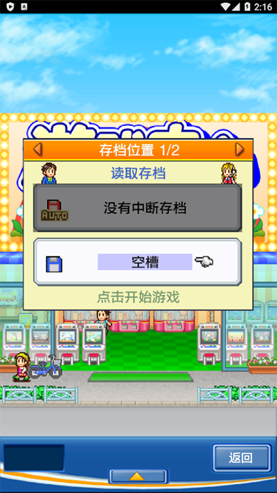 349fb1437325407ea529412bb072ad15_1753696452843856.png
