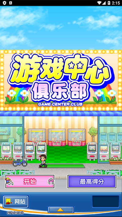 c6d3e4b771aae15a411d9e97e3f7adc2_1753696452805764.png