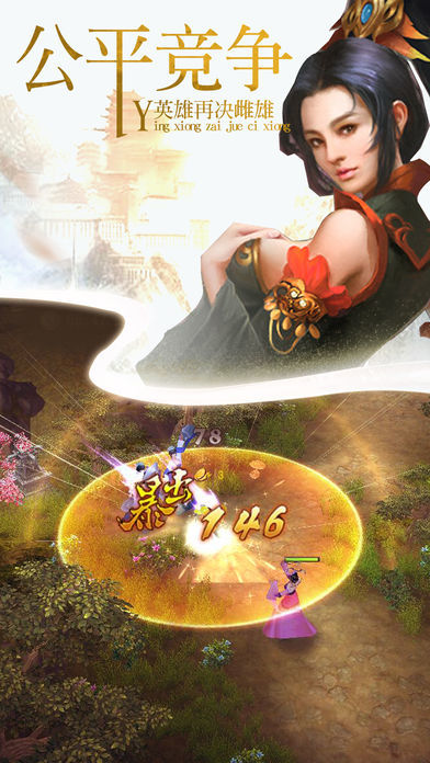 �ɽ�����