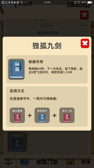 �ҹ�����ţȫ������