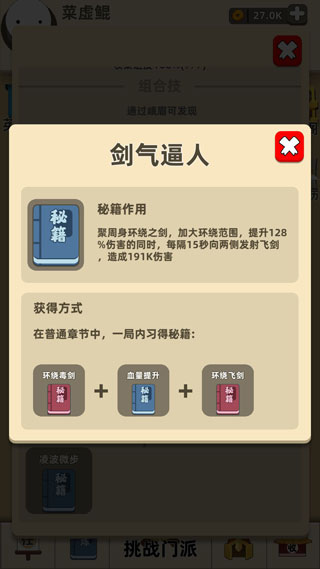 �ҹ�����ţȫ������