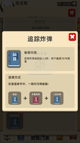�ҹ�����ţȫ������