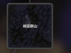 ���ع����ٷ���
