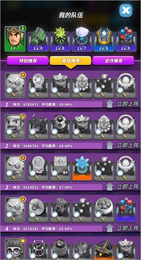 ��ʬ�籩