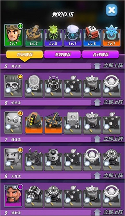 ��ʬ�籩