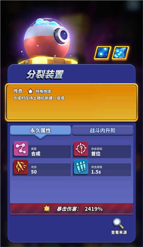 ��ʬ�籩