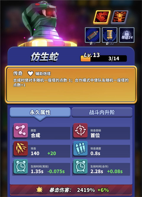 ��ʬ�籩