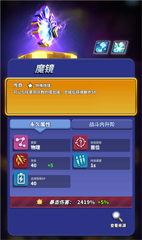 ��ʬ�籩