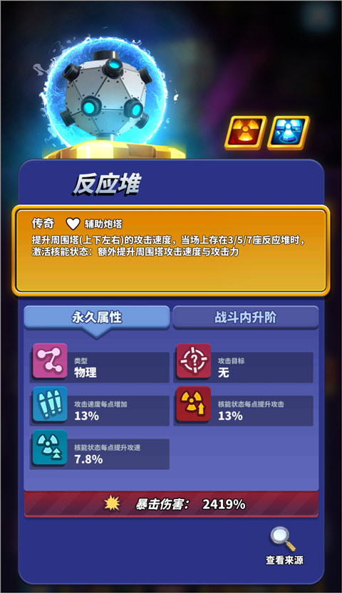 ��ʬ�籩
