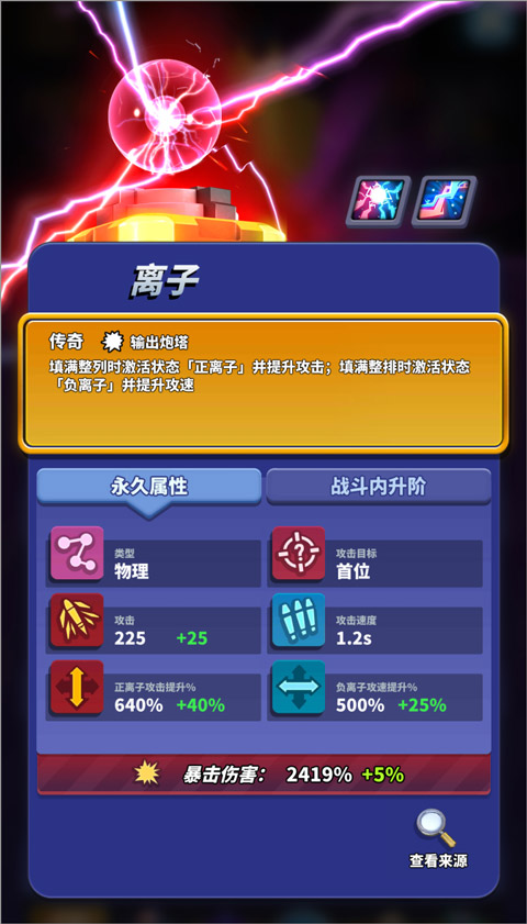 ��ʬ�籩