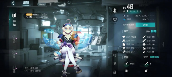 �ڳ�����ѹ���