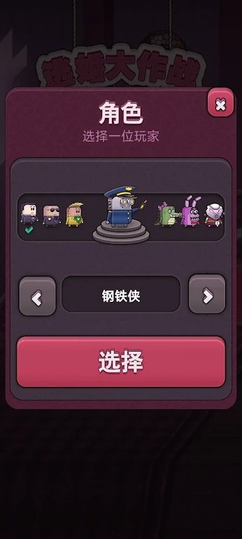 �ӻ����ս