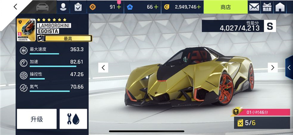 ��Ұ쭳�9���°汾