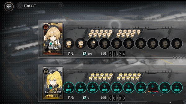 �ҽ�ս�������س��3