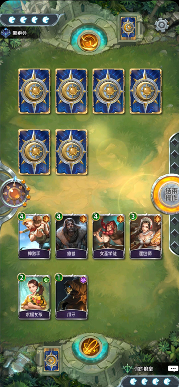 ���˶Ծ���Ϊ����Ϸ����