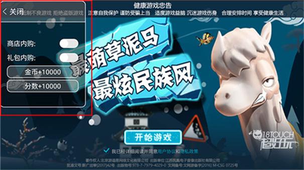 ��ѩ��ð��2024���°�