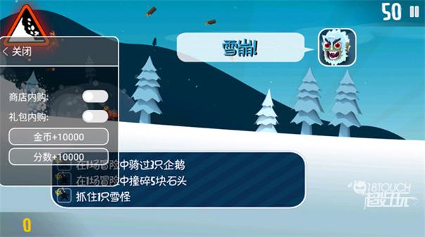 ��ѩ��ð��2024���°�