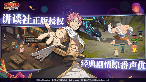 ������β��ħ������