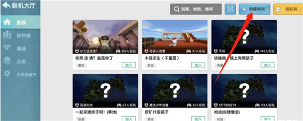 �������绳�ɰ�