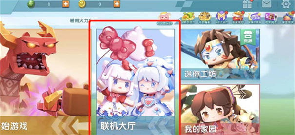�������绳�ɰ�
