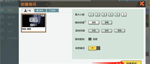 �������绳�ɰ�