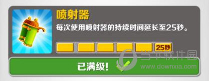 �����ܿ�