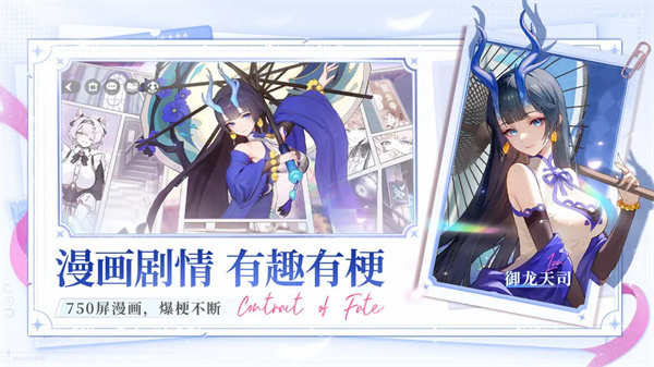 ����ʥ��С�װ汾