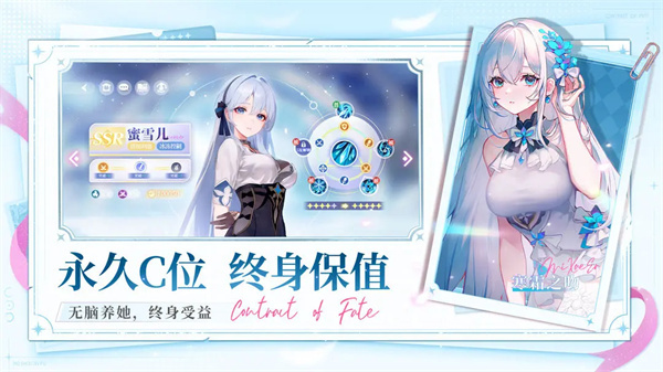 ����ʥ��С�װ汾