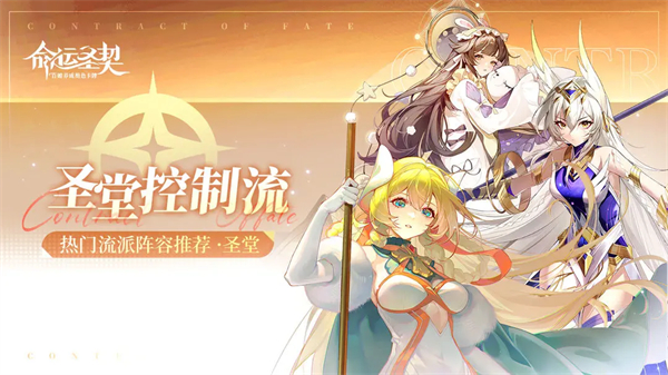 ����ʥ��