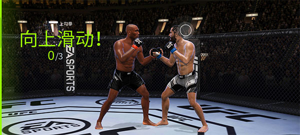ufc4�������°汾