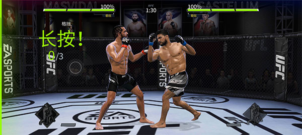 ufc4�������°汾