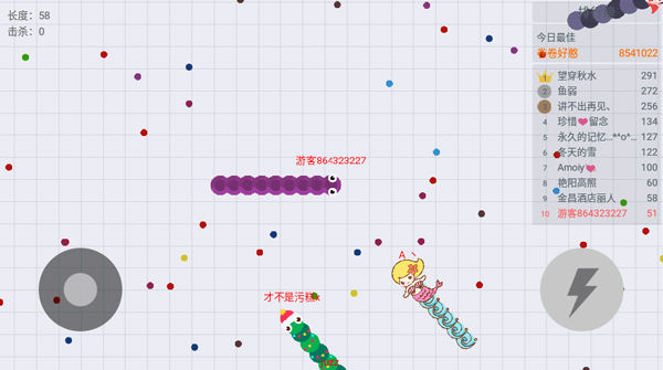 ̰���ߴ���ս������