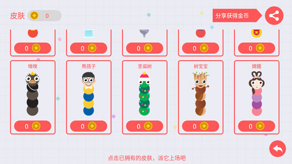 ̰���ߴ���ս������
