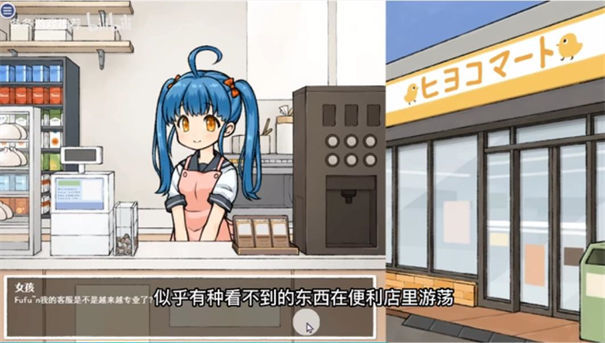 ͸���˼�