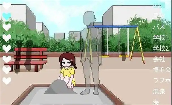 ͸���˼�