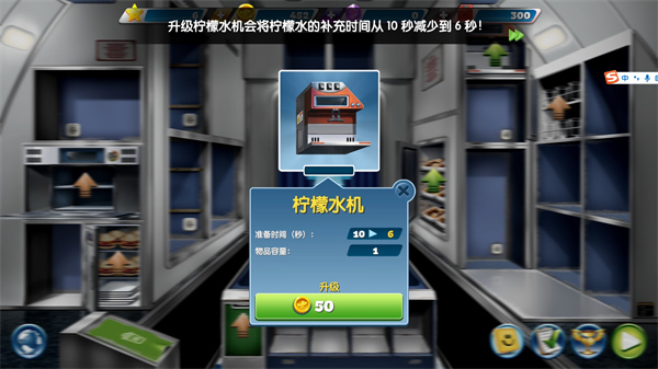 �ɻ��������������ʯ