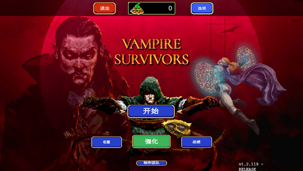 ��Ѫ���Ҵ��� ����