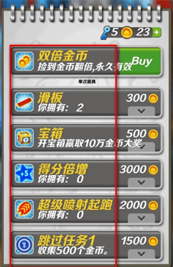 �����ܿ�