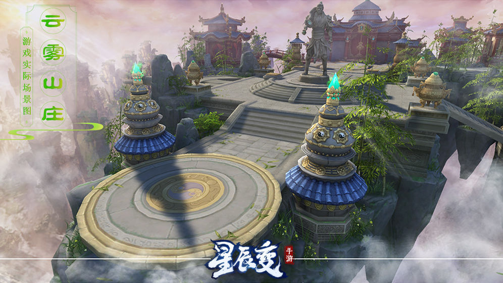 �ǳ���֮�ݺ���������